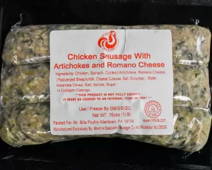 Artichoke, Calamata Olive & Romano Cheese Chicken Sausage